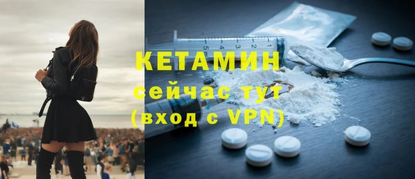 каннабис Богданович